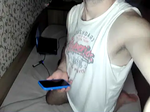 bul boy online show from 04-22-26, 05:58