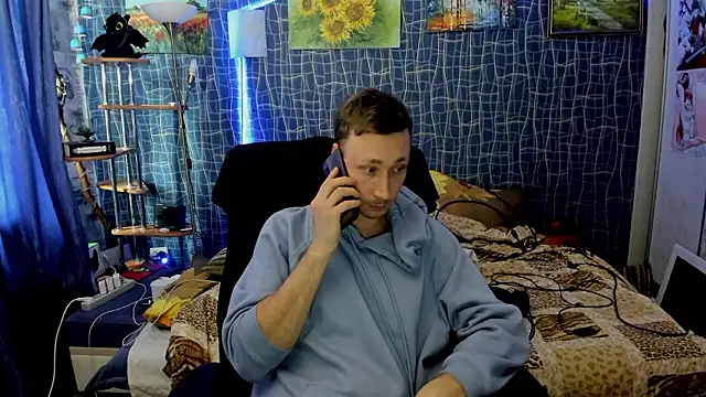 CuteBoy228 online show from 02-17-26, 09:39