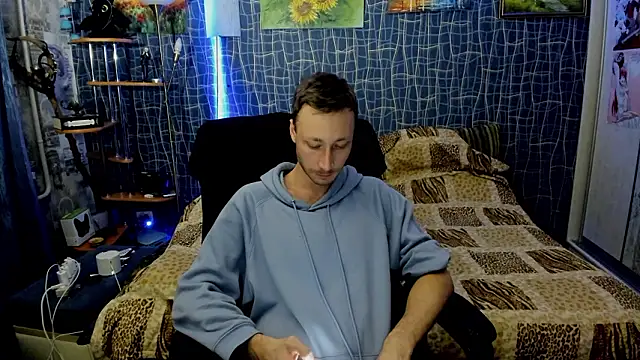 CuteBoy228 online show from 02-19-26, 04:14