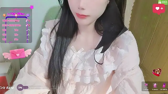 HanaYourlove online show from 01-09-26, 02:09