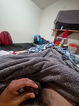 uratre online show from 12-17-25, 05:30