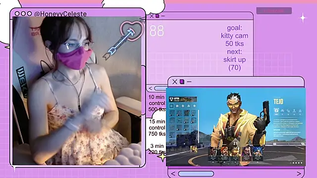 Snapshot of HoneyyCeleste chatting on 06-24-26, 06:29 HoneyyCeleste online show from 06-24-26, 06:29