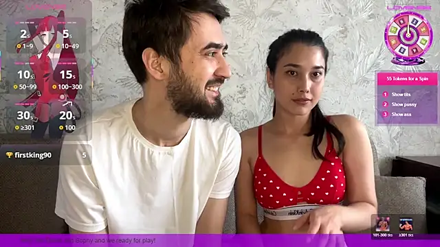 sophywhisper online show from 03-21-26, 08:19