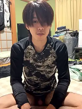 koushi 9213 online show from 11-16-25, 01:28