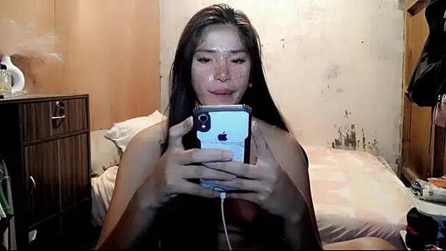 Cutierhyxx online show from 05-05-26, 01:52