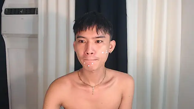 asian dai online show from 11-17-25, 02:23