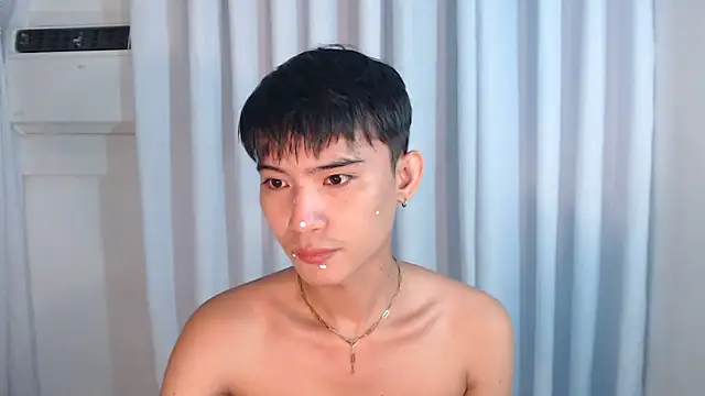 asian dai online show from 11-27-25, 11:18