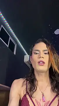 naho love online show from 11-20-25, 06:13