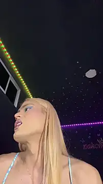 naho love online show from 01-17-26, 09:03