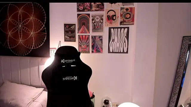 Nati     online show from 12-23-25, 05:16