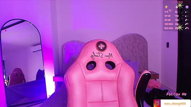 wensheng  online show from 11-13-25, 07:13