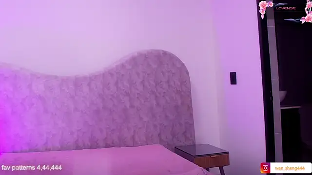 wensheng  online show from 01-09-26, 07:15