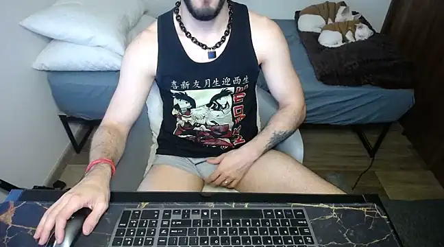 Snapshot of bossking017 chatting on 02-07-25, 02:37 bossking017 online show from 02-07-25, 02:37