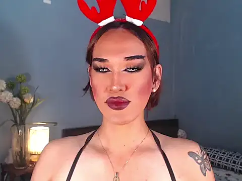 AleinaCroft online show from 12-23-25, 02:42