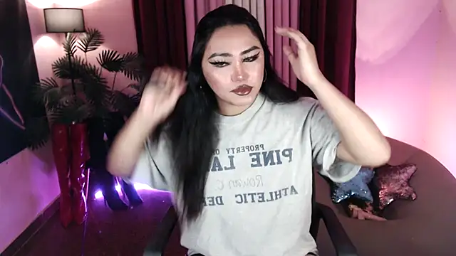 Unique Maya online show from 01-17-26, 03:39