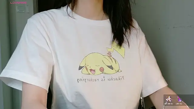 Ryeon 99 online show from 04-07-26, 02:34