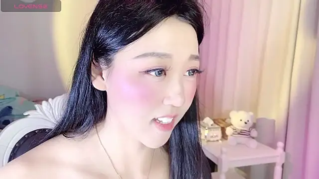 Snapshot of fufu-0808 chatting on 10-17-25, 04:09 fufu-0808 online show from 10-17-25, 04:09