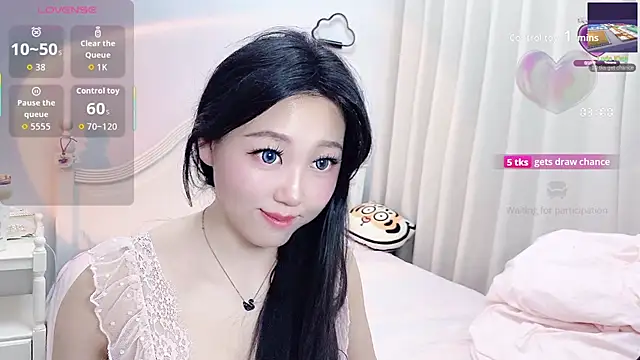 Snapshot of fufu-0808 chatting on 11-27-25, 12:07 fufu-0808 online show from 11-27-25, 12:07