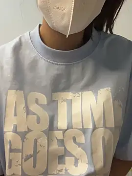 Snapshot of Sieww- chatting on 03-17-26, 08:50 Sieww- online show from 03-17-26, 08:50