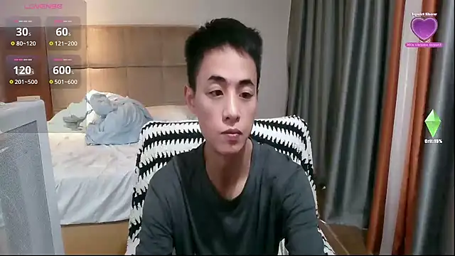 Tsia-Die online show from 01-11-26, 06:18