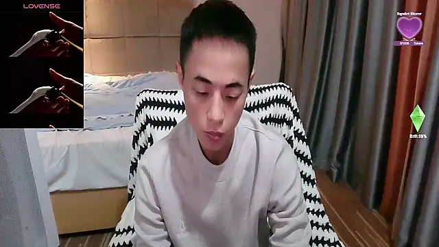 Tsia-Die online show from 02-07-26, 06:06