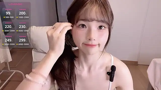 Snapshot of gougou77 chatting on 06-07-26, 11:36 gougou77 online show from 06-07-26, 11:36