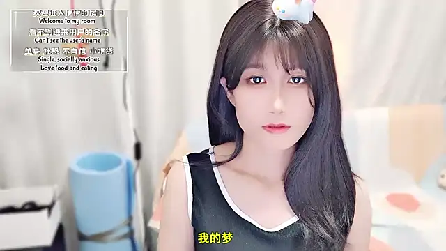 Rabbitlittlefool online show from 10-05-25, 02:04