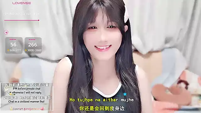 Rabbitlittlefool online show from 10-15-25, 03:56