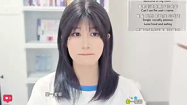 Rabbitlittlefool online show from 03-25-26, 04:46