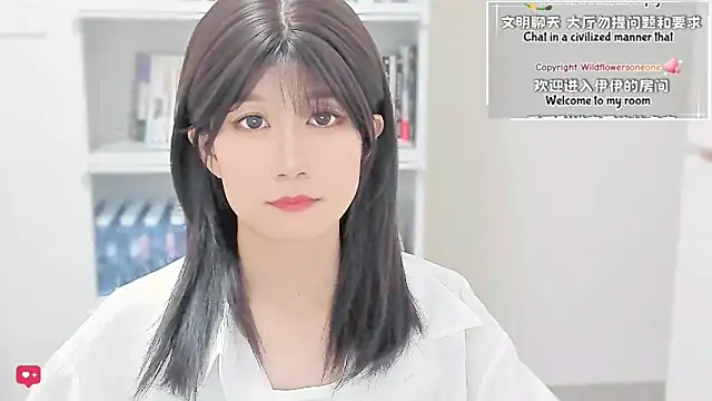 Rabbitlittlefool online show from 04-09-26, 06:19