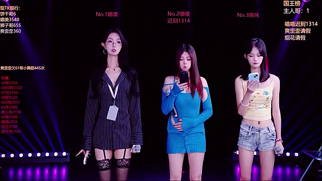 MSLOVE-001 online show from 10-09-25, 01:47