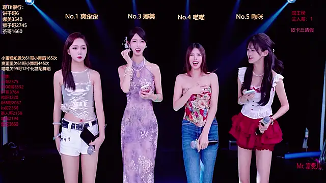 MSLOVE-001 online show from 10-12-25, 01:59