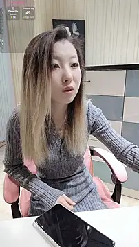 Snapshot of Deserve_E chatting on 11-28-25, 06:05 Deserve E online show from 11-28-25, 06:05