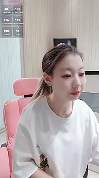 Snapshot of Deserve_E chatting on 11-30-25, 04:49 Deserve E online show from 11-30-25, 04:49