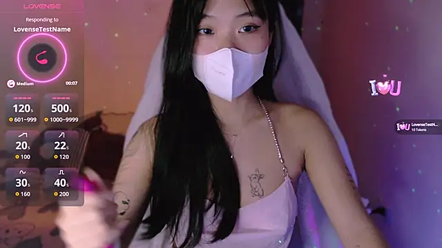 Snapshot of Phuong_Bee chatting on 09-23-25, 12:41 Phuong Bee online show from 09-23-25, 12:41