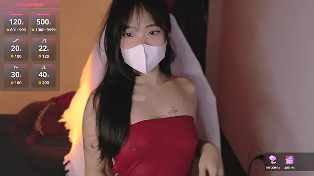 Snapshot of Phuong_Bee chatting on 10-14-25, 01:12 Phuong Bee online show from 10-14-25, 01:12