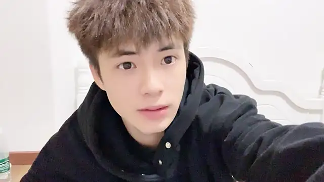 Snapshot of linger2563 chatting on 09-21-25, 11:45 linger2563 online show from 09-21-25, 11:45