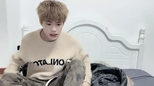 Snapshot of linger2563 chatting on 11-05-25, 02:28 linger2563 online show from 11-05-25, 02:28