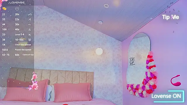 sweet artemiis online show from 11-12-25, 08:41