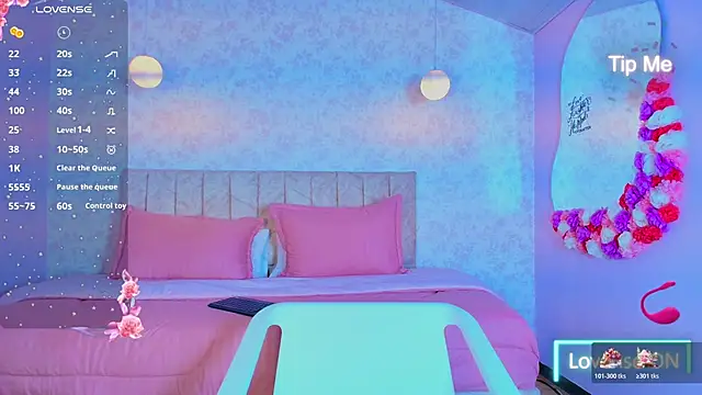 sweet artemiis online show from 11-26-25, 08:43