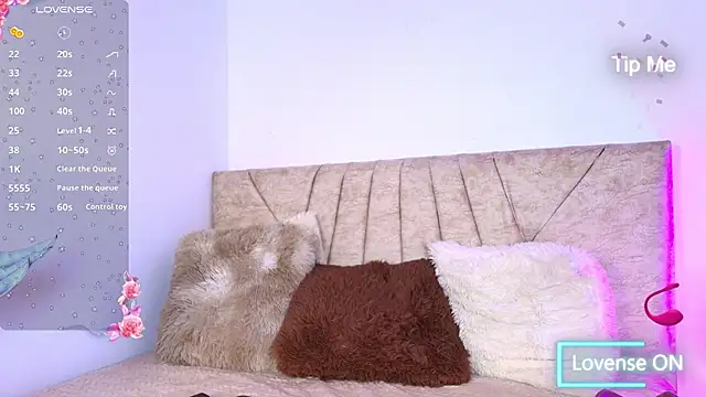 sweet artemiis online show from 03-21-26, 08:56