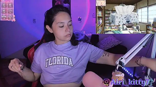 lila kitty81 online show from 01-31-26, 08:40