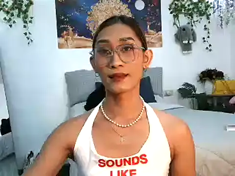 youarea dreamer online show from 01-05-26, 05:49