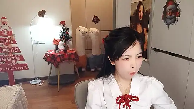 XiaoAnQi online show from 01-16-26, 10:30