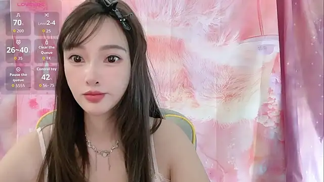 Crush-7ii online show from 12-20-25, 02:29