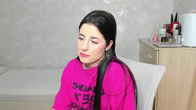 meowallen online show from 03-17-26, 02:31