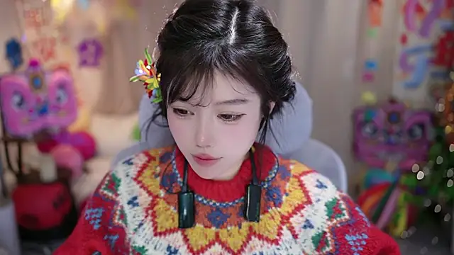 Fortune2Me online show from 02-17-26, 05:59