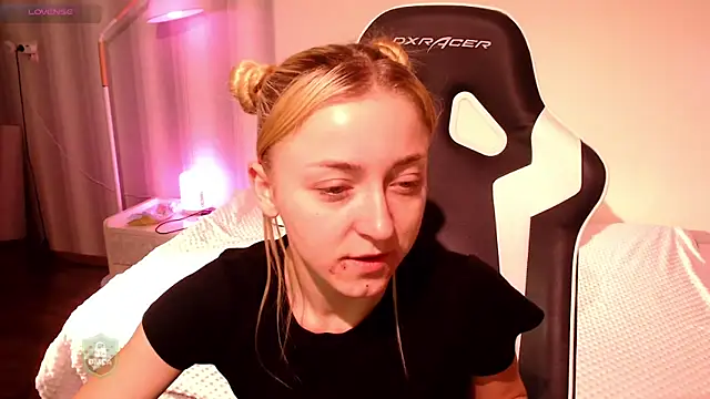 space danger online show from 12-20-25, 06:09