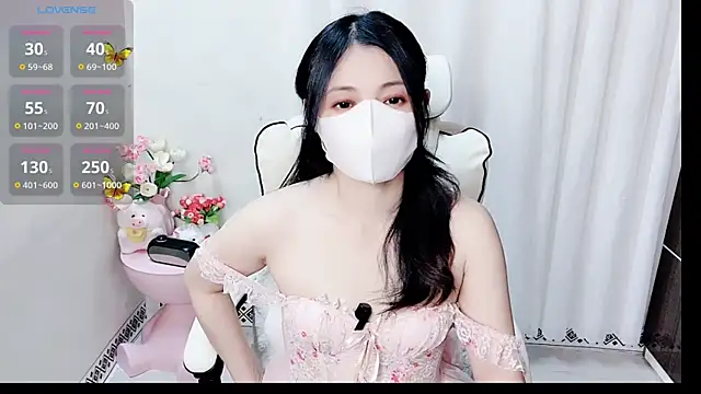 phuongnhi  online show from 04-07-26, 11:21