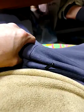 Ersin meral online show from 02-18-26, 12:56